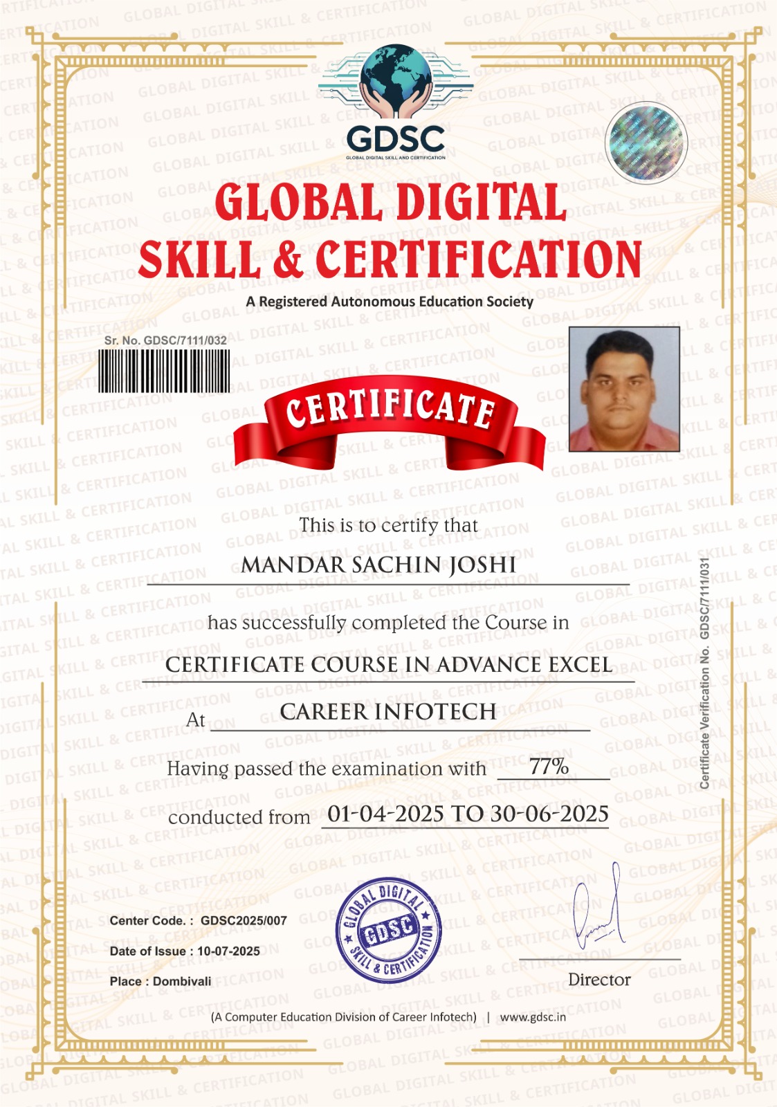 Sample Certificate 1